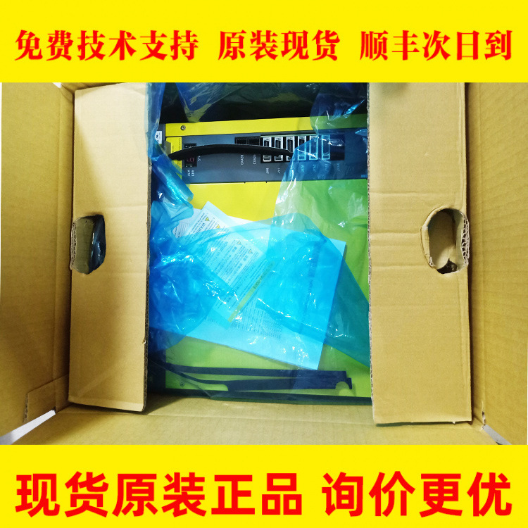 A06B-6141-H055#H550#H580 FANUC发那科全新主轴伺服驱动器现货