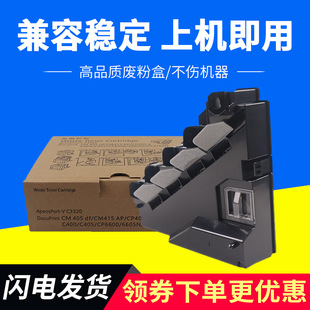 �m�ø�ʿʩ��CP405�U�ۺ� C400�Uī�ռ��� ʩ��6600�U�ۂ}