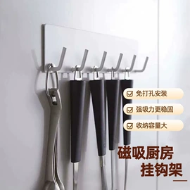 收纳架;厨房置物架;沥水碗架