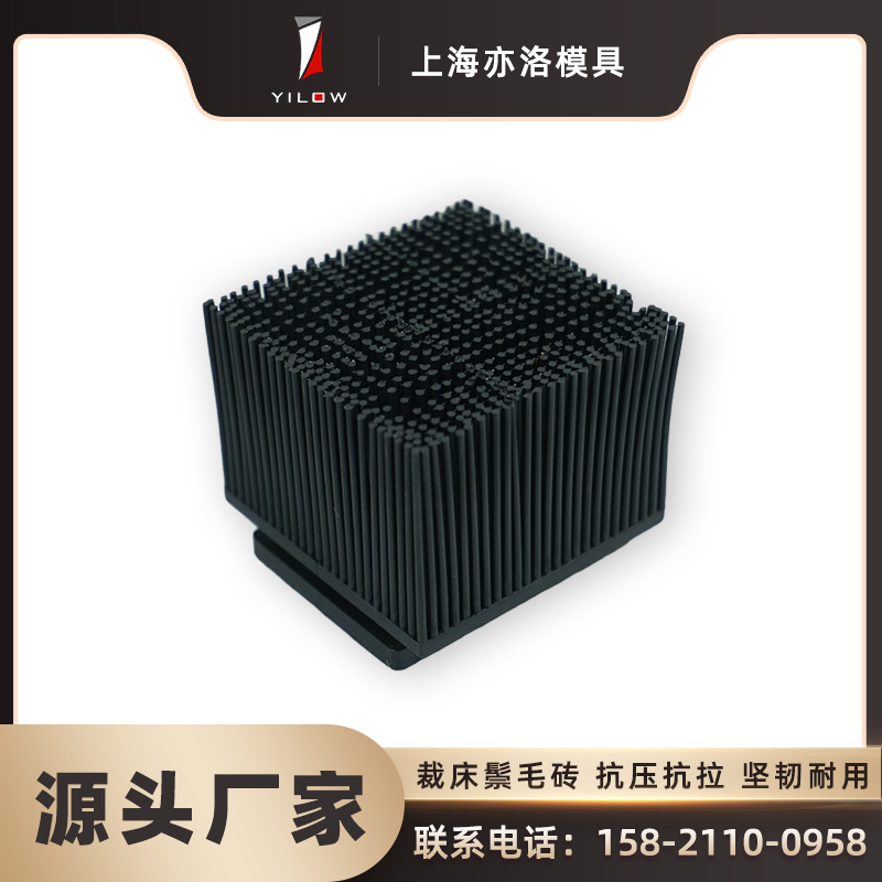 ���ҹ�Ӧŷ�����Զ��ô����Բü�����ëˢ��ëש��װ�� �����