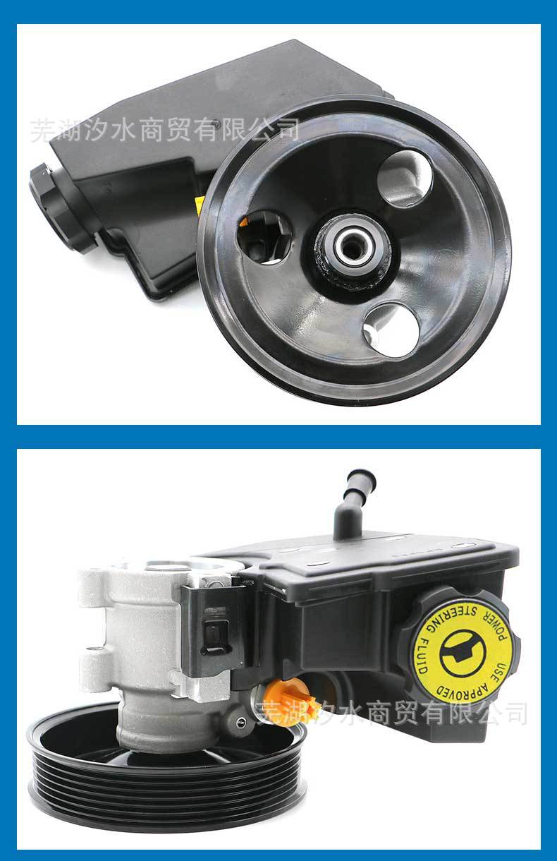 Car Power Steering Booster Pump with Oil Pot Pulley 2038771 for Jeep