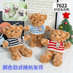 ���x����8��̩������żë��С�ܹ���ë�q������l̩����ץ�C����