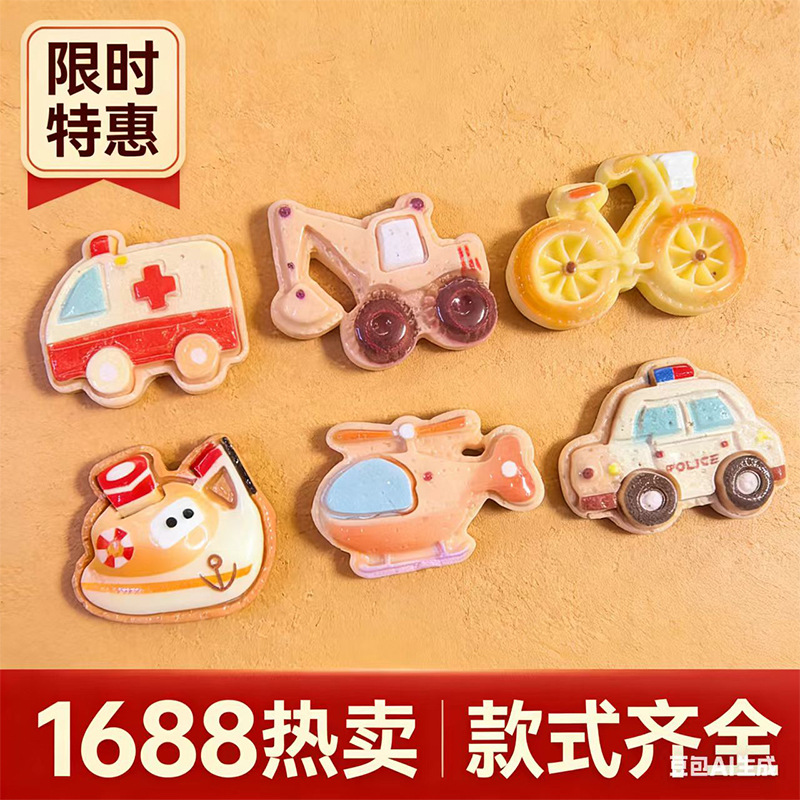 仿真迷你微缩食玩超市小酒瓶diy过家家树脂配件娃娃机汽车小玩具