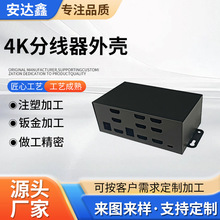 ����4K�־����⚤CNC�ӹ��O��������O�䱣�o�⚤���C�⚤�X�Ͳ�