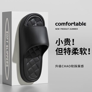 ��Ь��2025�¿��ļ���ʺ�з���ԡ��ϴ����H�҃ȼҾӼ���Ů�����