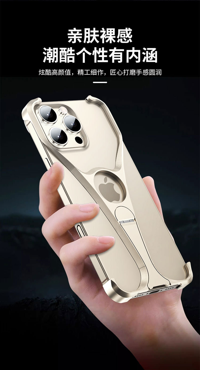 Ốp lưng iPhone 16 Pro kim loại chân đế tích hợp, tản nhiệt chống rơi — Bikini kim loại giá đỡ vỏ sa mạc vàng, Vỏ đứng kim loại bikini titan đen, Vỏ đứng kim loại bikini màu xám titan, Vỏ đứng kim loại bikini titan vàng và bạc chi tiết 6