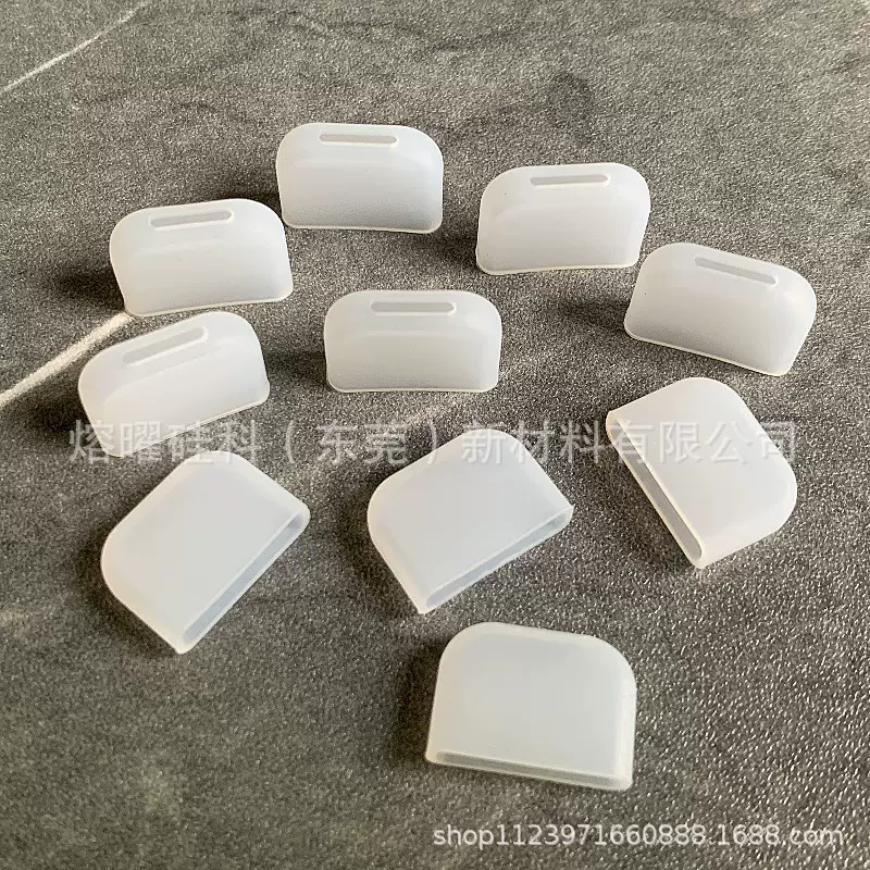 新品上市露丝高弹性白色硅胶烟嘴套耐高温200度食品级硅胶保护套