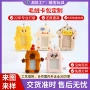 定制定做公交追星卡包