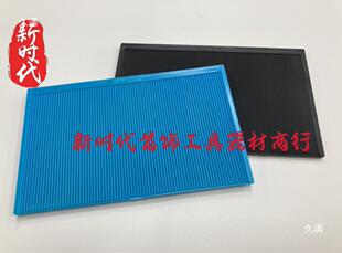 ��ʯ���ϰ�荰�ˮ荰�Ϟ��肰�荱P�c��ʯ���c�荱P�������