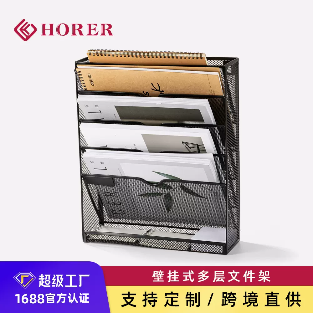 桌边书架课室放书架学生课桌收纳神器可移动初高中生书本收纳批发