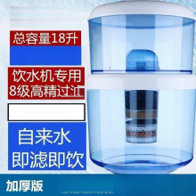 �����ˮ�C�^�VͰ��ˮͰֱ�ˮ���^�VˮͰ�ԁ�ˮ�����ˮͰͨ��