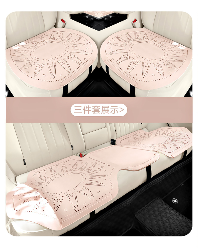 26 Models of Seat Covers Suitable for Byd Seagull and Flamingo, Suitable for All Seasons, Made of Suede and Breathable Ice Silk