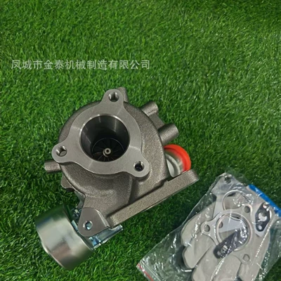 TF035HL 49335-01410 49335-01412 49335-01411 1515A295 4N15 vortex (Supercharger)