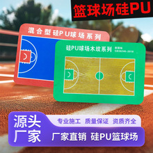 ���Թ�PU�@����������ʩ���WУ�و����Ա�ϩ��������z�������l