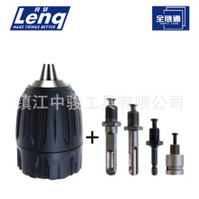 �־oʽ荊A�^ 10mm3/8-24 13mm1/2-20 ��1/4���Ǳ��ӗU�D�Q�^�A�^