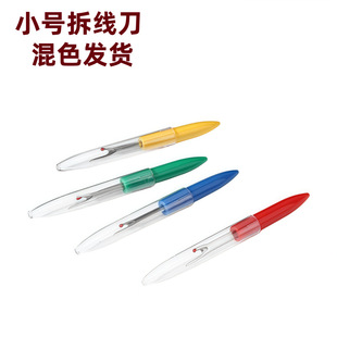 ���b������������ֹ����õ�ᘾ���̖�ྀ�p�x�C���I��Ҿ�