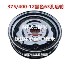 늄���݆�Ӻ�375/400/12 500/450/12��݆�Ȧ��݆܇݆ݞ܇Ȧ��݆