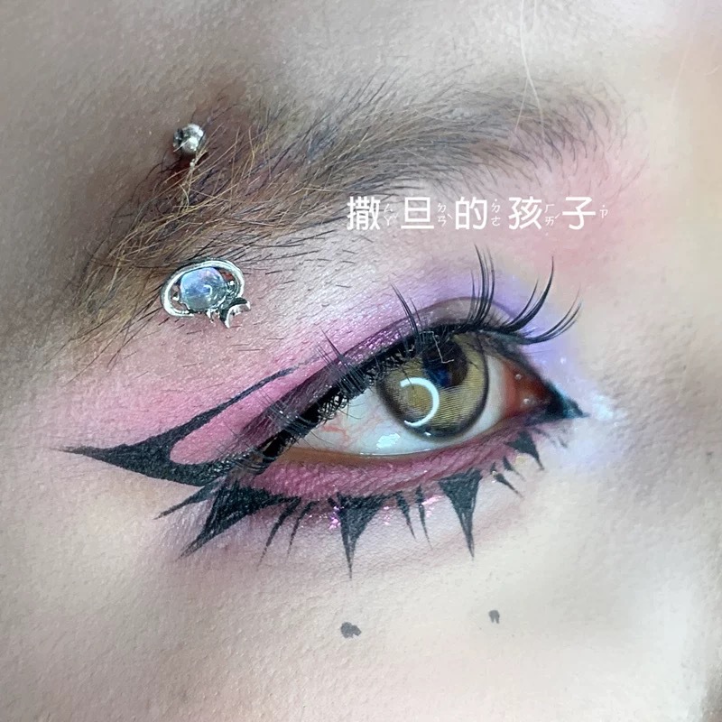 Satan's Child Eyebrow Barbell External Thread Moonstone Flash Eyebrow Ring Rock Lip Face Ear Bone Piercing Jewelry 316L Surgical Steel 12mm detail image 2