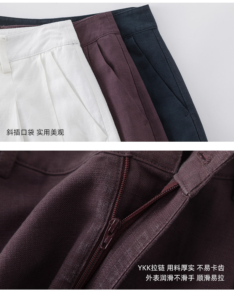 Quần ống rộng nữ cạp cao suông rộng dáng 9 phần vải linen lyocell — màu xanh hải quân chi tiết 23