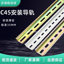 C45��܉ TH35mm��7.5�� ���_��·��늚ⰲ�b��܉U�͌�܉dz47��܉