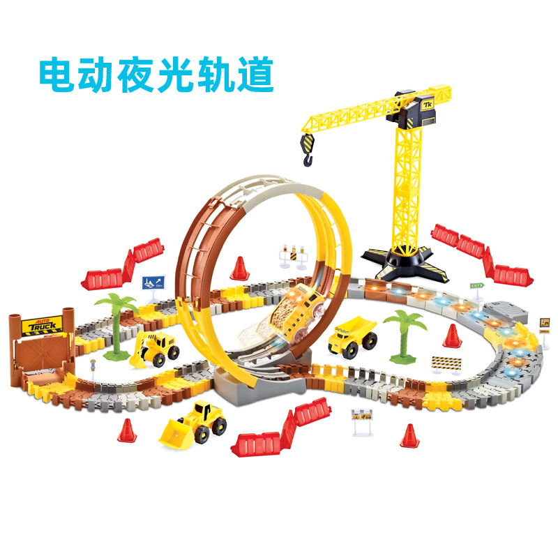 2008 문단 [106 트랙 피스]