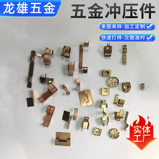 ������~僽�С��Ƭ�Ӿ������~���Ƭ���|Ƭ���_���������B����