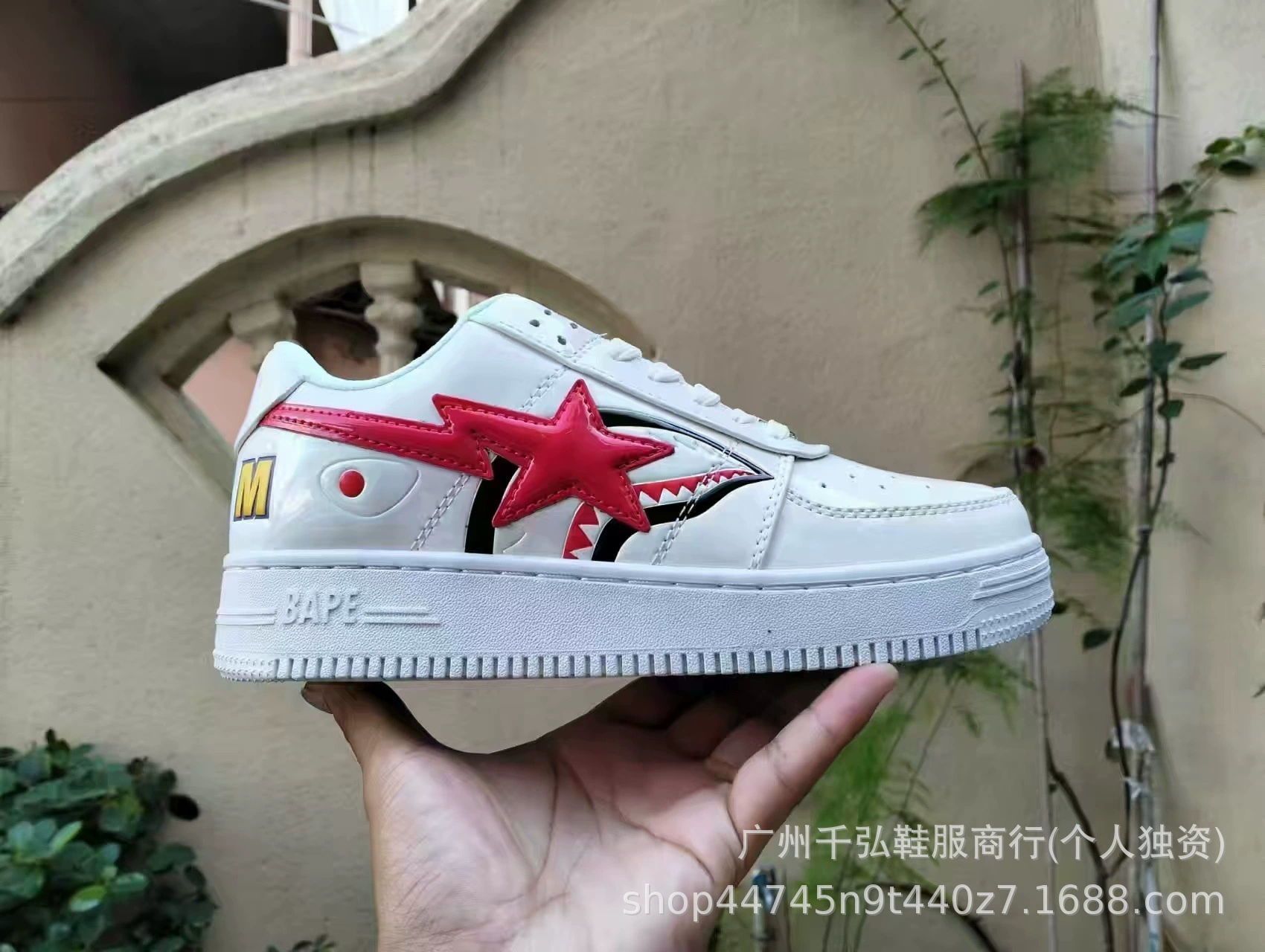 Кроссовки (BAPE) из лаковой кожи, блестящие с изображением головы обезьяны, уличный повседневный стиль