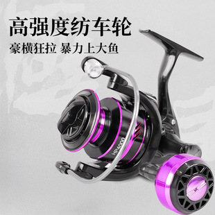 Cross-Border Hot-Selling Spinning Wheel Micro-Metal Fish Wheel Ice Fishing Raft Fishing Lure Spinning Wheel Fishing Reel Fishing Wheel Spinning Wheel
