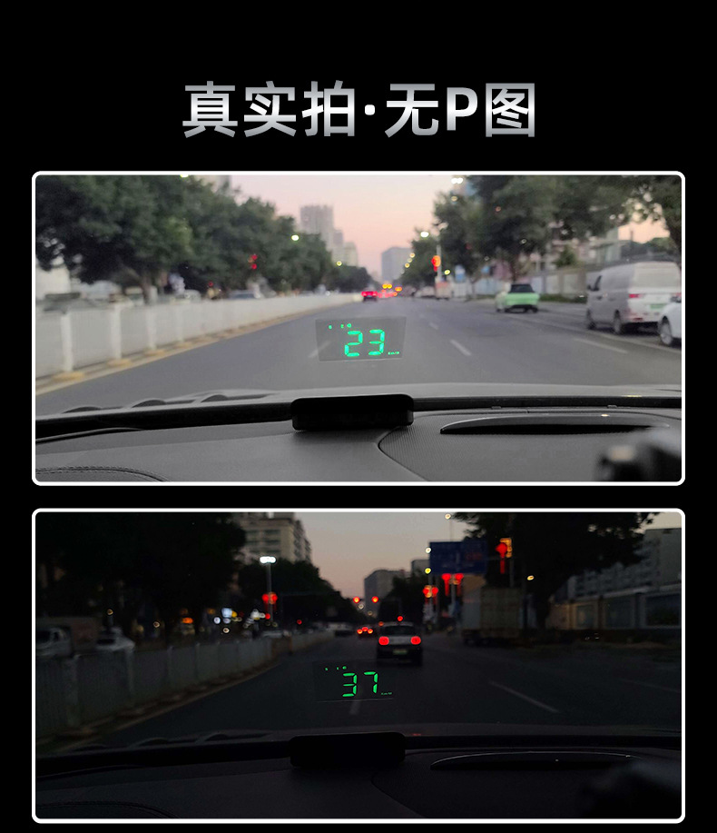 Cross-Border Hud Head-Up Display M1 Car Gps Speed Multi-Function Instrument Projector High-Definition Universal for Cars