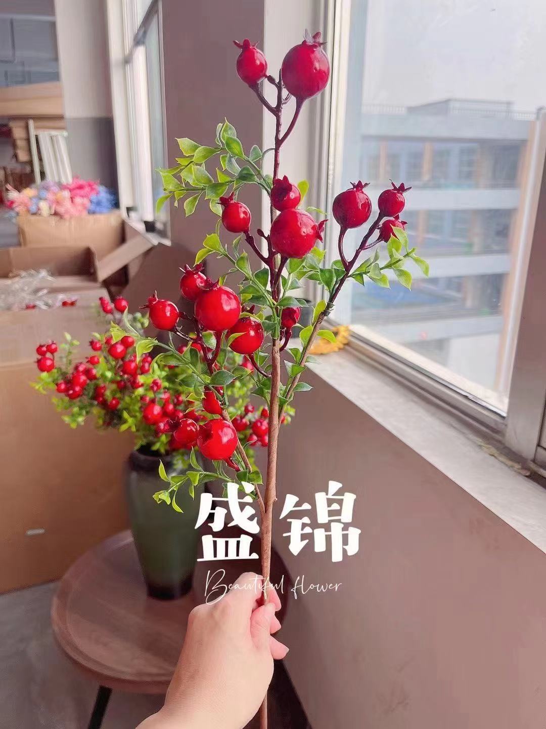 微信图片_20211213142436