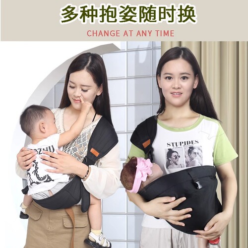 Cross-border new model waist cushion baby carrier for babies, summer lightweight multi-functional baby carrier, one-piece dropshipping seat cushion
