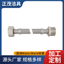 �Ĵ�����WaterMark304���P�ܛ�ܾ����ܸ߉������^�Mˮ�ܷ�����