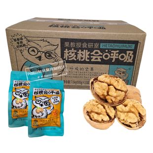 �������ք��ú����½�185��Ƥ���Ҳݱ�ζ����ҹ����ڼ�Ƥ����