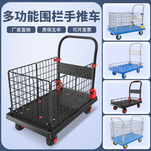 �Ӻ����܇���o��ƽ��܇������Ƶ깤��܇�f���ۯB��؛����С��܇