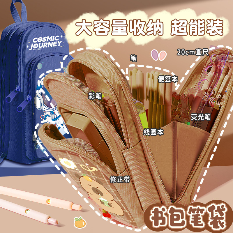 Mochila escolar portátil, bolsa para lápices para niñas 2025 nueva bolsa de papelería de gran capacidad, niñas de secundaria, estudiantes de primaria, niñas multifuncionales