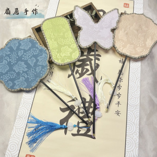Ancient Style Butterfly Fan Imitation Flower Luo Alien Round Fan Hanfu Chinese Style Dance Retro Shooting Props Long Handle Round Fan