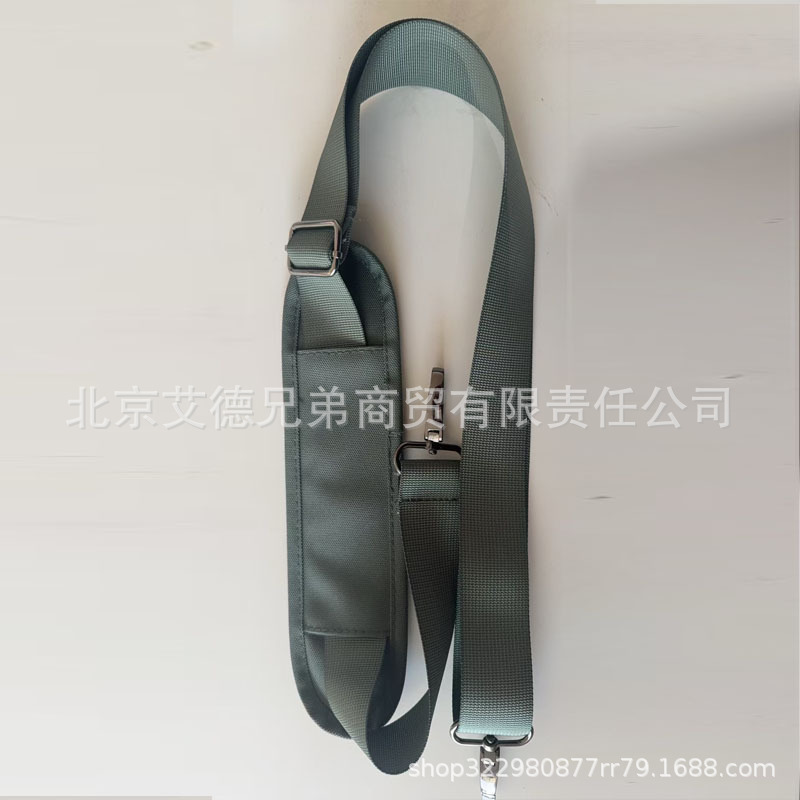 Outdoor Shoulder Bag
