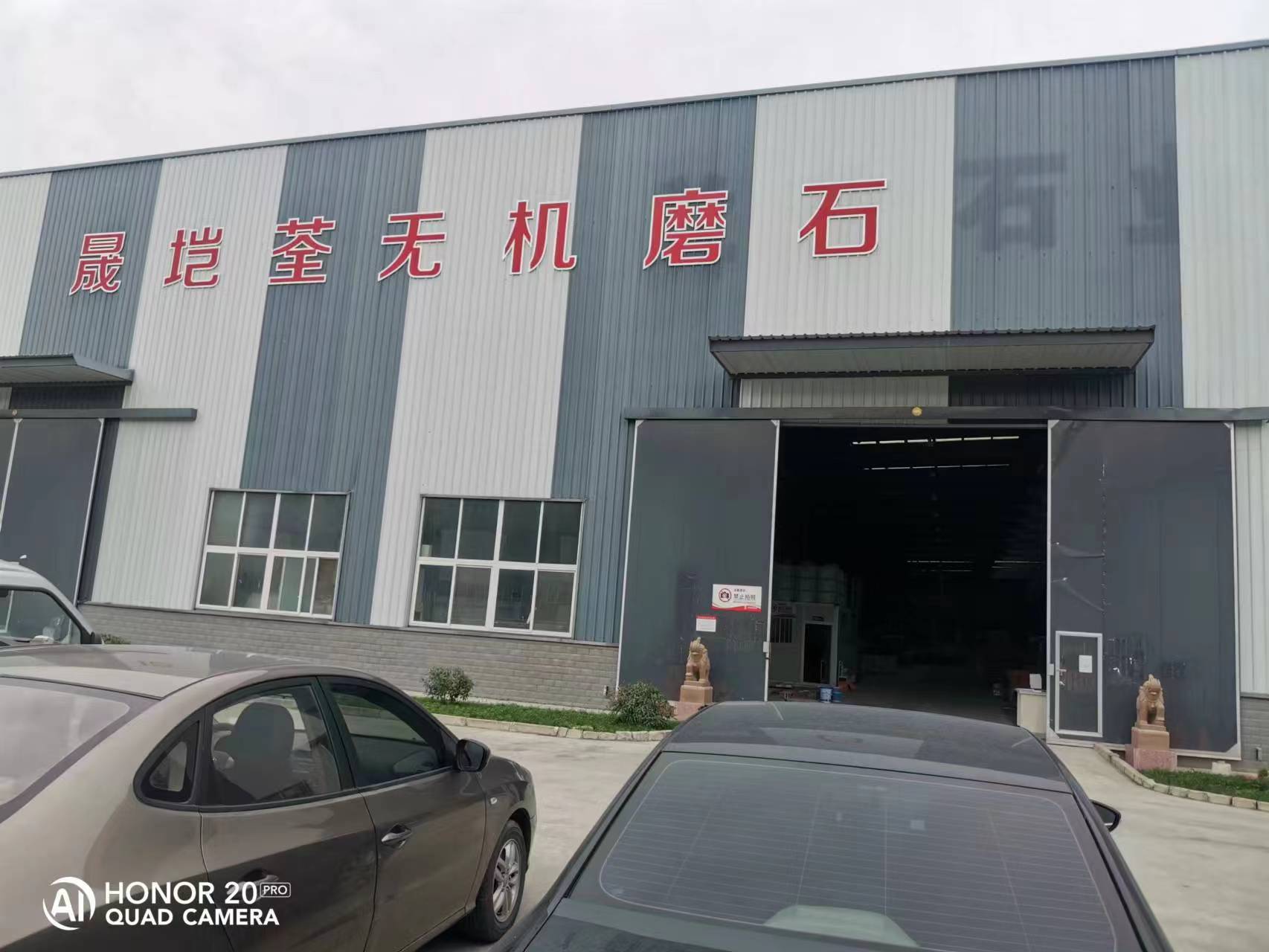 微信圖片_20221010134614