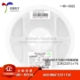网络12062201贴片排阻