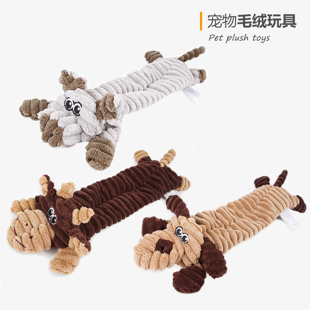 亚马逊厂家现货 新款宠物玩具 狗狗毛绒发声中小型犬解压解闷玩具