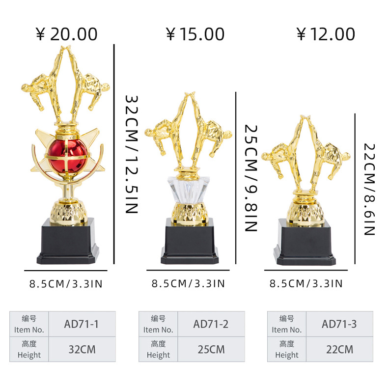 AD71【태권도】다른 이벤트로 변경 가능