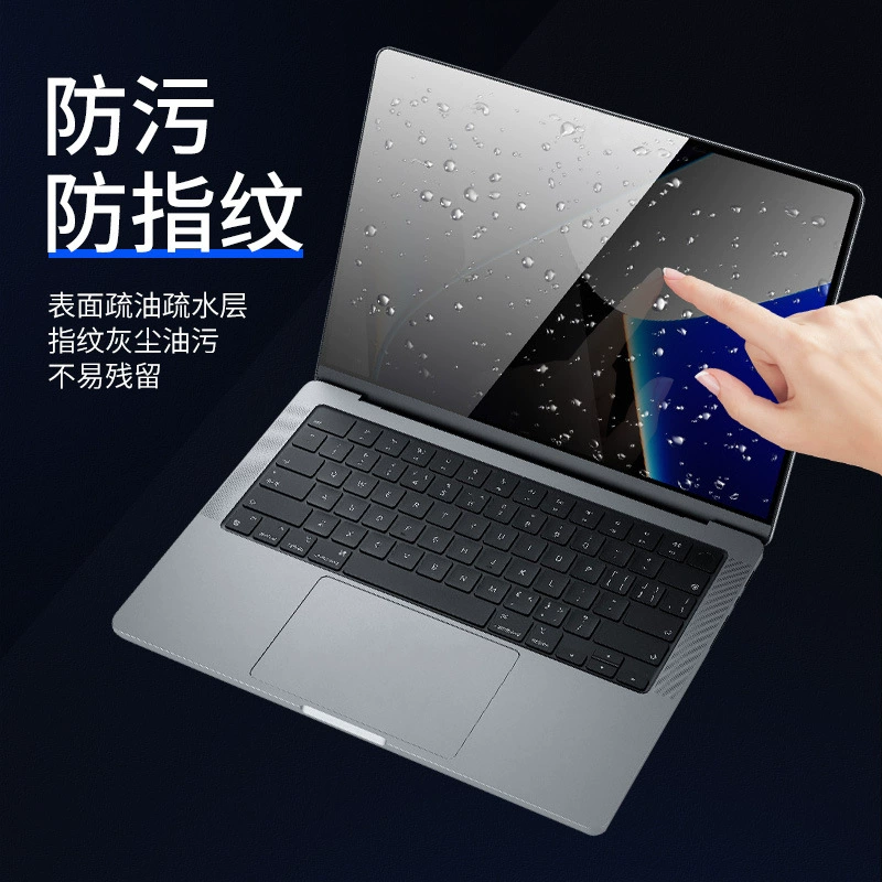 Защитная плёнка для MacBook, HD и ультратонкая, наборы по 2 шт. для разных моделей