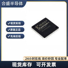 F؛XC3S50AN-4TQ144C/I XC3S50AN-5TQG144C/IFɾTIC