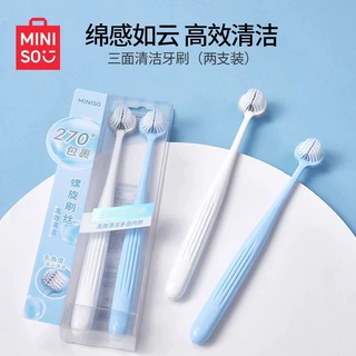 MINISO名创优品三面清洁牙刷两支装立体超细软毛情侣牙刷清洁牙渍