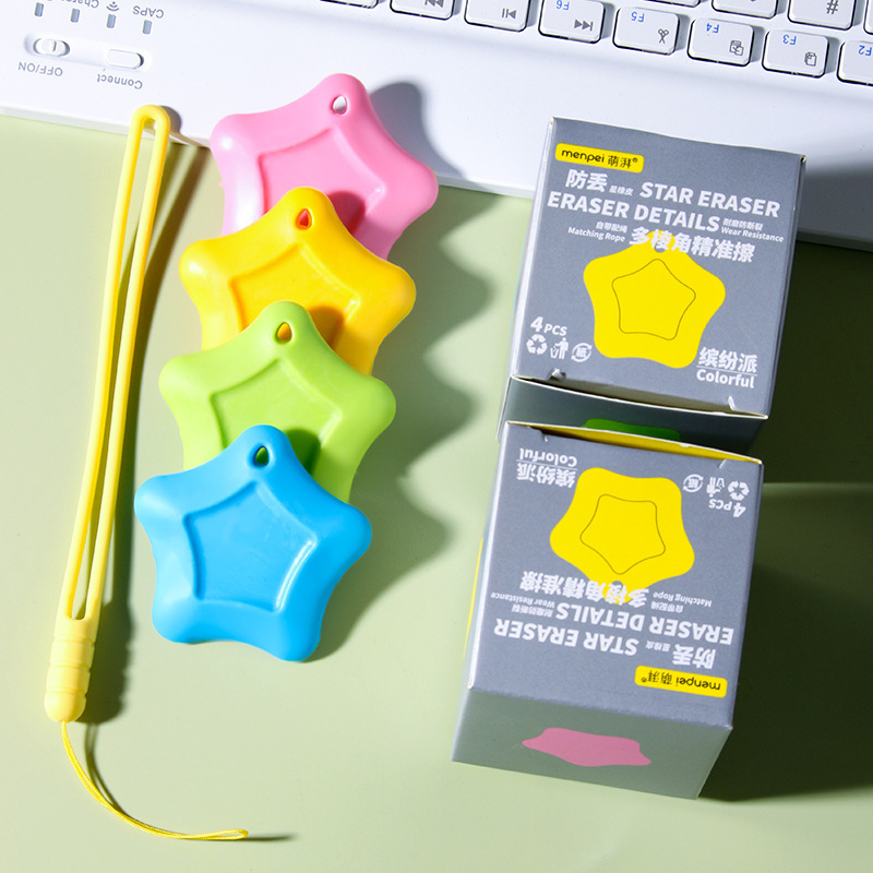 Cute and Effective Eraser That Collects Debris and Erases Cleanly, Creating Lines with Minimal Residue, Anti-Loss Star Eraser