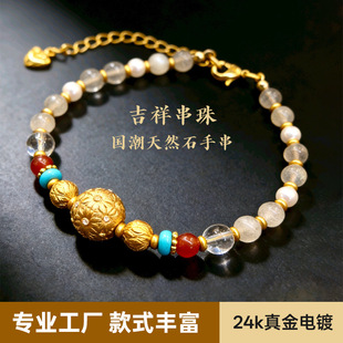 ���L������Ȼʯ�������24k����價ŷ�����ִ��h�������Ʒ