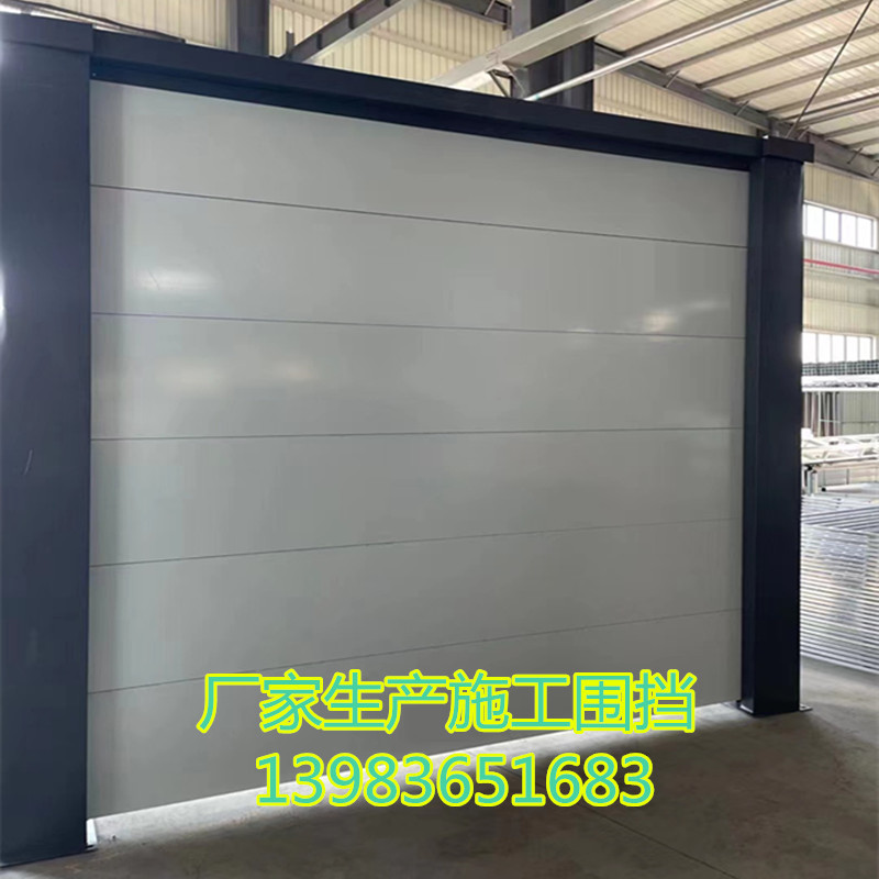 厂家生产工地施工仿声屏围挡A4-1围挡可移动市政工程围挡彩钢围挡