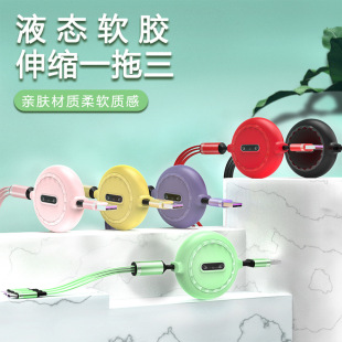 Һ�B��sһ�����R����ɫ��䔵�����m���O����׿type-c��䔵����