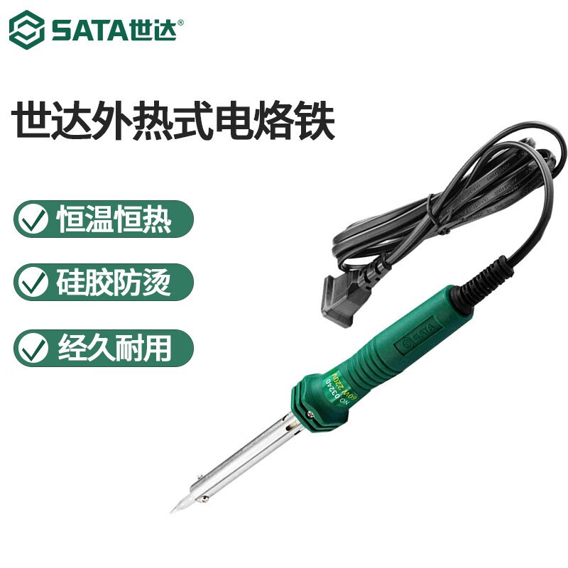 世达（SATA）工具 60瓦外热式长寿电烙铁03240