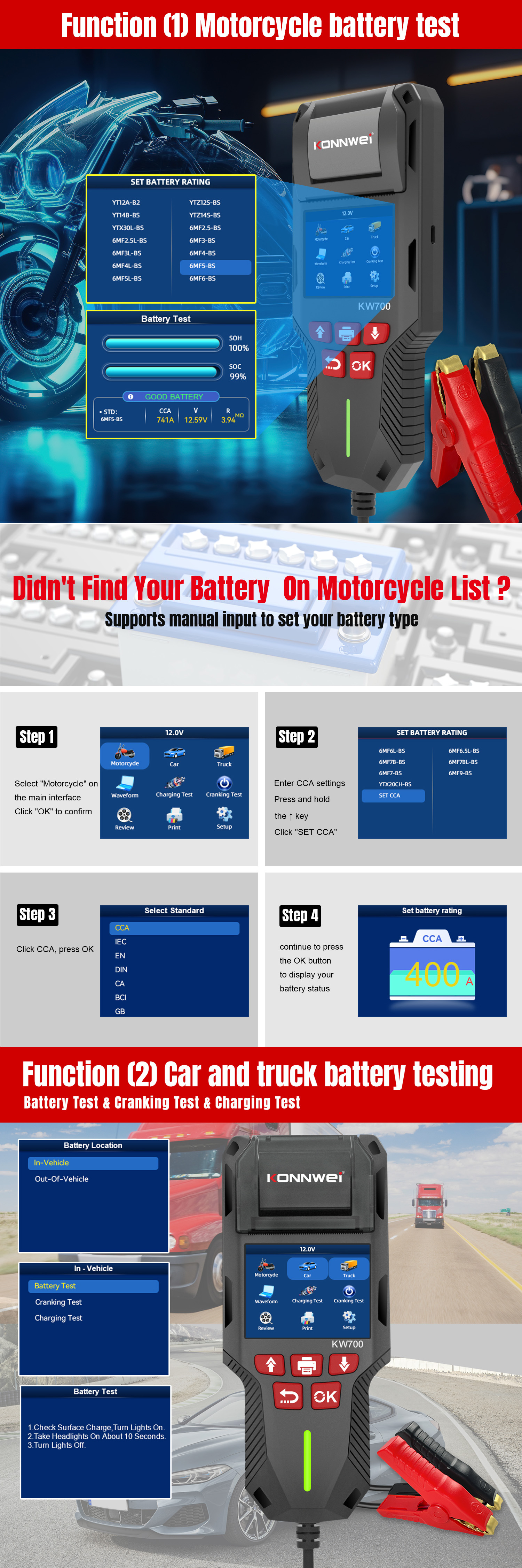 KW700中长图03 2025-4-15